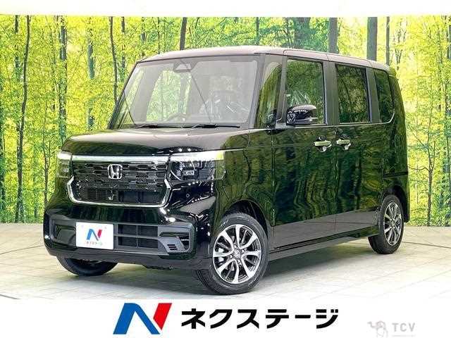 2026 Honda N BOX