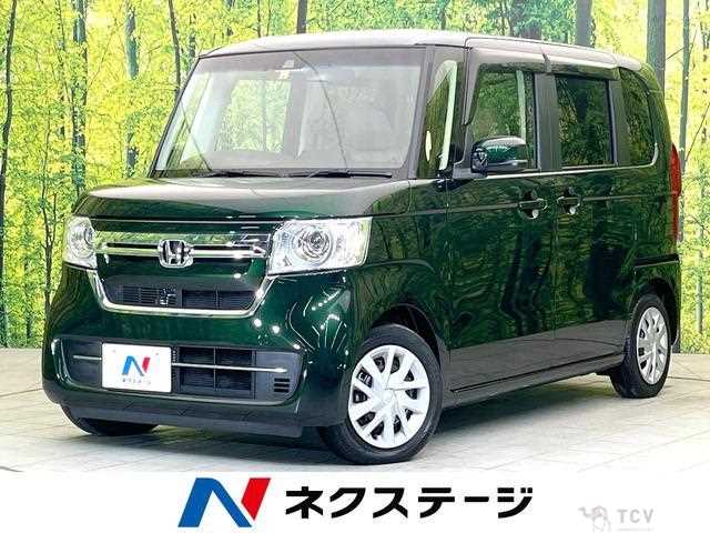 2023 Honda N BOX