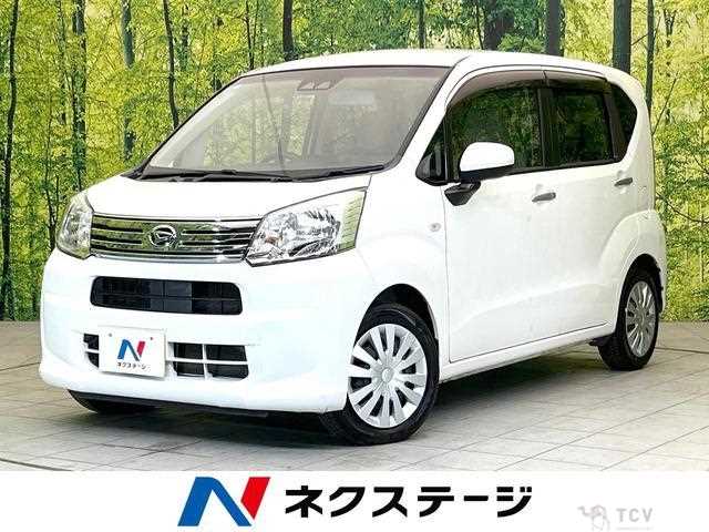 2018 Daihatsu Move
