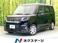 2024 Mitsubishi Mitsubishi Others
