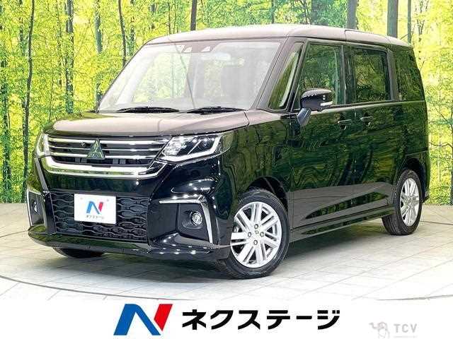 2024 Mitsubishi Mitsubishi Others
