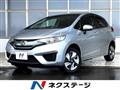 2014 Honda Fit Hybrid