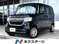 2023 Honda N BOX