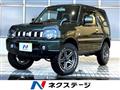 2014 Suzuki Jimny