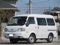 2012 Nissan Vanette Van
