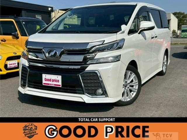 2016 Toyota Vellfire