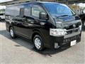 2022 Toyota Hiace Van