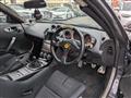 2003 Nissan Fairlady Z