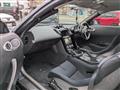 2003 Nissan Fairlady Z
