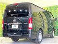 2018 Toyota Hiace Van