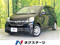 2016 Daihatsu Mira