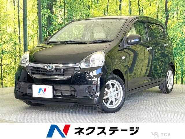 2016 Daihatsu Mira