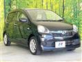 2016 Daihatsu Mira
