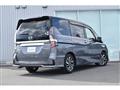 2020 Nissan Serena