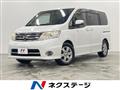 2009 Nissan Serena