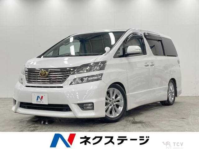 2009 Toyota Vellfire