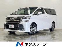 2015 Toyota Vellfire