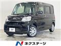 2014 Daihatsu Tanto