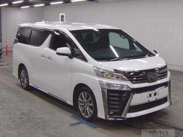 2020 Toyota Vellfire