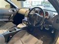 2005 Nissan Fairlady Z