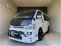 2006 Toyota Hiace Van