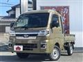 2022 Daihatsu Hijet Truck