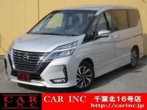 2019 Nissan Serena