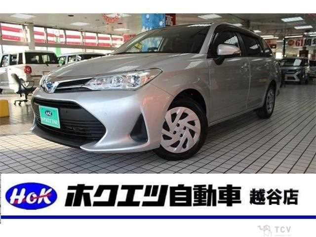 2021 Toyota Corolla Fielder