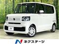 2025 Honda N BOX