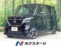 2023 Nissan ROOX
