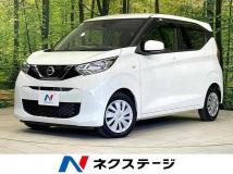 2021 Nissan Nissan Others