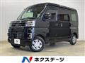 2022 Daihatsu Atrai