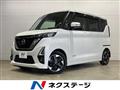 2021 Nissan ROOX