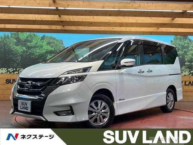 2017 Nissan Serena