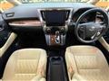2019 Toyota Alphard G