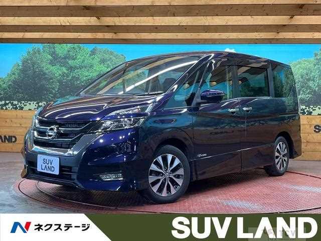2017 Nissan Serena