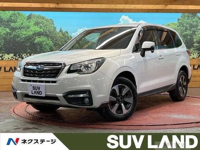 2016 Subaru Forester