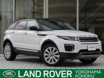 2017 Land Rover Land Rover Others
