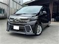 2016 Toyota Vellfire