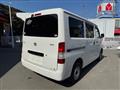 2012 Toyota Townace Van