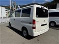 2012 Toyota Townace Van