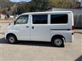 2012 Toyota Townace Van
