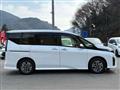 2025 Nissan Serena