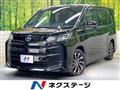 2023 Toyota Noah