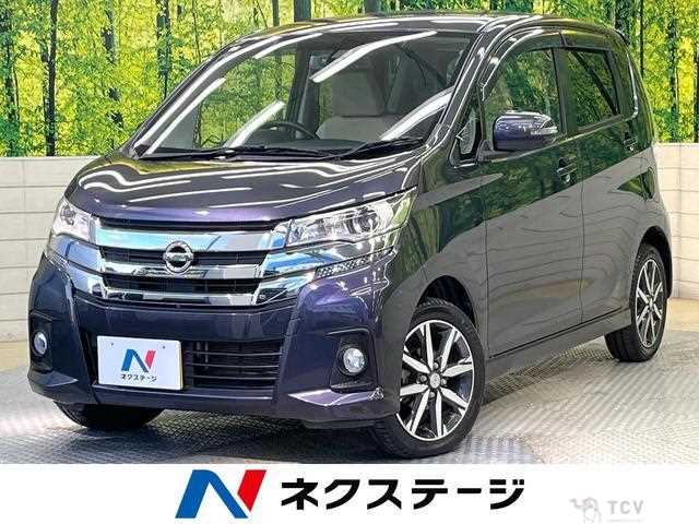 2015 Nissan Nissan Others