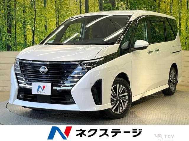 2023 Nissan Serena