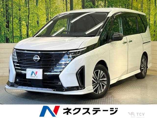 2024 Nissan Serena