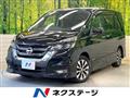 2019 Nissan Serena