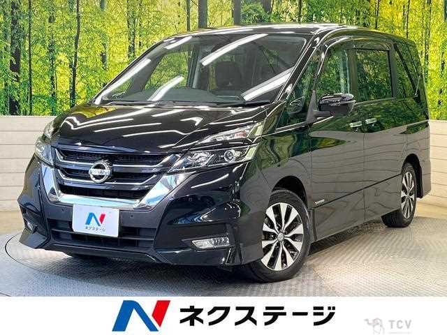 2019 Nissan Serena