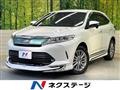 2018 Toyota Harrier